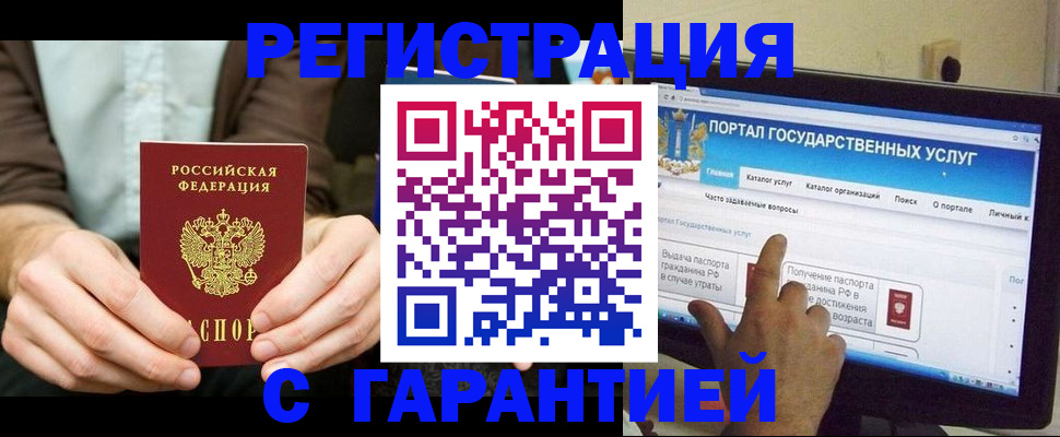 форма 3 в Губкине
